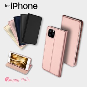 スマホケース iPhone14 Pro ケース iPhone 13 ケース 11Pro ケース iPhone SE (第3世代） (第2世代） iPhone xr XS Max x アイフォン8ケ