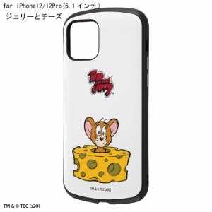 スマホケース トムとジェリー iPhoneSE (第2世代） iPhone8  iPhone7 ケース 耐衝撃ケース MiA ジェリー チーズ かわいい