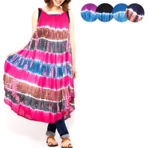 アジアン リゾート ワンピの通販 Au Pay マーケット