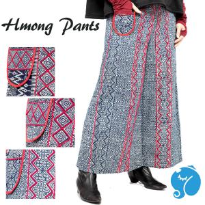 エスニック ファッション モン族の通販 Au Pay マーケット