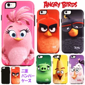 ★送料無料(速達メール便) Angry Birds Double Bumper ケース iPhone SE第1世代 SE 6s 6 5s 5