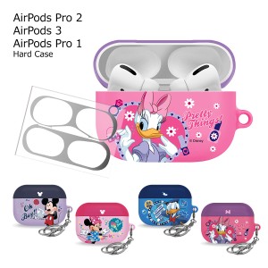 送料無料(速達メール便) Disney AirPods (Pro) Hard Case エアーポッズ プロ 収納 ケース カバー