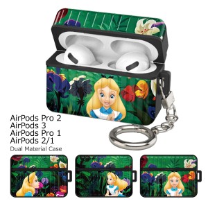 [受注生産] 送料無料(定形外郵便) Disney Alice in Wonderland AirPods (Pro) Case エアーポッズ プロ 収納 ケース カバー