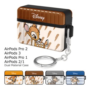 [受注生産] 送料無料(定形外郵便) Disney Bambi Pattern AirPods (Pro) Case エアーポッズ プロ 収納 ケース カバー