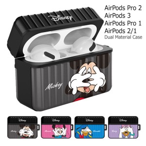 [受注生産] 送料無料(定形外郵便) Disney Emotion AirPods (Pro) Case エアーポッズ プロ 収納 ケース カバー