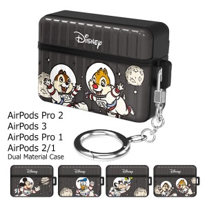 送料無料(定形外郵便) Disney Planet AirPods (Pro) Case エアーポッズ プロ 収納 ケース カバー