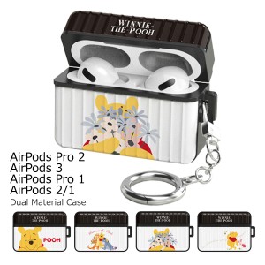 [受注生産] 送料無料(定形外郵便) Disney Pooh Flower AirPods (Pro) Case エアーポッズ プロ 収納 ケース カバー