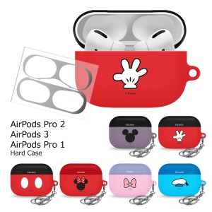 送料無料(速達メール便) Disney Symbol AirPods (Pro) Hard Case エアーポッズ プロ 収納 ケース カバー