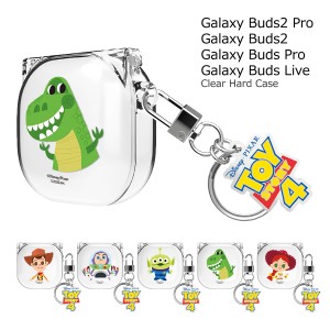 ★送料無料(定形外郵便) Disney Toy Story 4 Galaxy Buds 2 Pro Live Clear Case 収納 ケース カバー