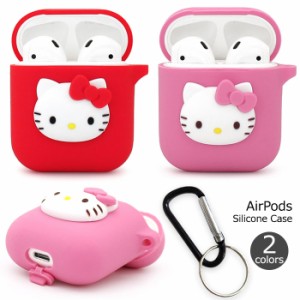 送料無料(速達メール便) Hello Kitty AirPods Silicone Case エアーポッズ 収納 ケース カバー