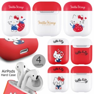 [受注生産] 送料無料(定形外郵便) Hello Kitty Lovely AirPods Hard Case エアーポッズ 収納 ケース カバー