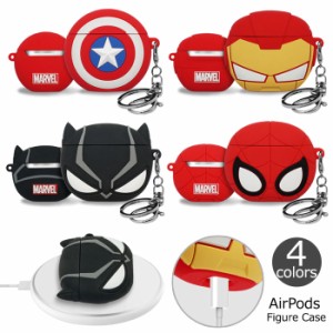 送料無料(速達メール便) MARVEL AirPods (Pro) Figure Case エアーポッズ プロ 収納 ケース カバー