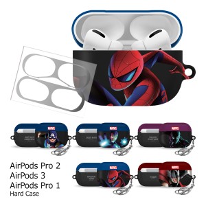 送料無料(速達メール便) MARVEL AirPods (Pro) Hard Case エアーポッズ プロ 収納 ケース カバー