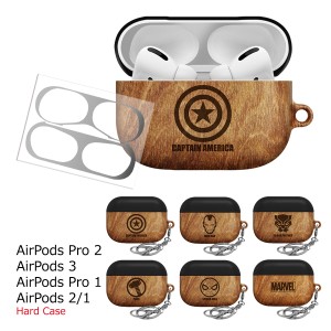 [受注生産] 送料無料(速達メール便) MARVEL Wood Style AirPods (Pro) Hard Case エアーポッズ プロ 収納 ケース カバー