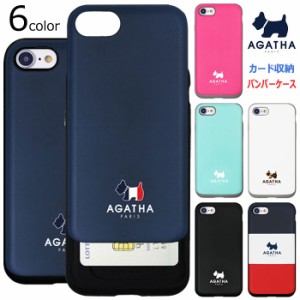 ★送料無料(速達メール便) AGATHA PARIS Slide Card Bumper ケース iPhone 8Plus 7Plus Galaxy S8