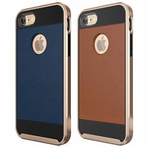 ★送料無料(速達メール便) 特価商品・BeFROG Leather Back Case バンパー ケース iPhone SE3 SE2 8 7