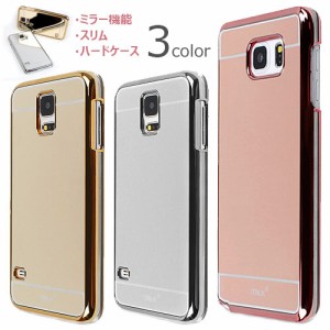 ★送料無料(速達メール便) iTALK Metal Mirror ケース iPhone 6s 6