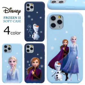 ★送料無料(速達メール便) Disney FROZEN2 Soft Case ケース iPhone SE3 SE2 11 Pro XS XR X 8 7