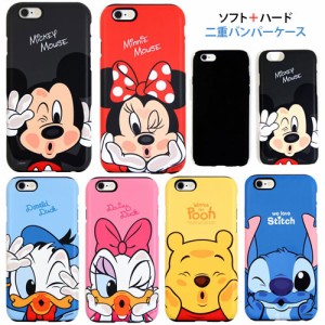 送料無料(速達メール便) Disney Chu Silicon Bumper ケース iPhone XS X 6s 6 Plus Galaxy S8+