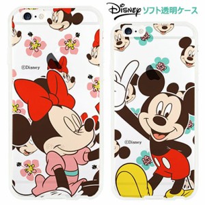 ★送料無料(速達メール便) Disney Tropica Flower Jelly ケース iPhone 6s 6 Plus Galaxy S7edge