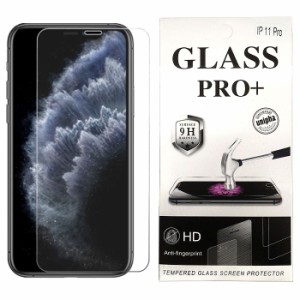 ★送料無料(速達メール便) unipha Glass Pro+ 強化ガラス 液晶保護フィルム iPhone 11 Pro Max XS XR X