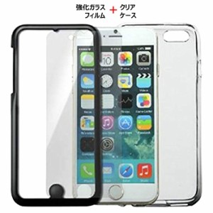 お得セット・特価商品 ★送料無料(速達メール便) NATURAL design Perfect Guard 強化ガラスフィルム Clear Jelly ケース iPhone 6s 6