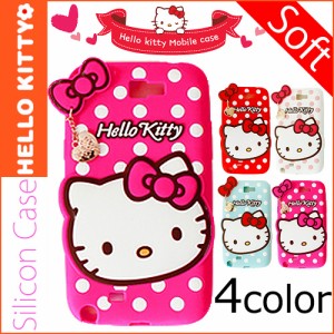 送料無料(速達メール便) Hello Kitty Heart ケース Galaxy S6 S5