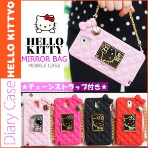 送料無料(速達メール便) Hello Kitty Mirror Bag ケース Galaxy S5