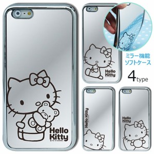 ★送料無料(速達メール便) Hello Kitty Mirror Soft ケース iPhone 6s Plus/6Plus Galaxy S7edge