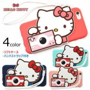 送料無料(速達メール便) Hello Kitty Camera Silicon ケース iPhone 6s 6