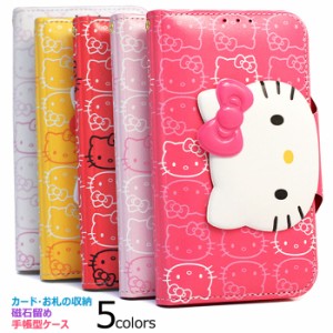 送料無料(速達メール便) Hello Kitty Face Cover 手帳型 ケース Galaxy S9 S9+ S8 S8+ S7edge S6 S6edge