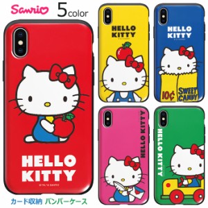 [受注生産] 送料無料(速達メール便) Hello Kitty Retro Card Slide Bumper ケース iPhone 15 Plus Pro Max 14 SE3 13 mini 12 SE2 11 XS 