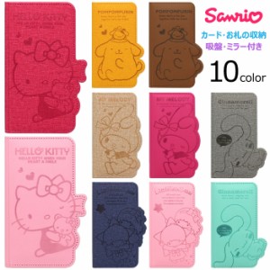送料無料(速達メール便) Sanrio Characters Flip フリップ 手帳型 ケース iPhone SE3 13 Pro Max mini 12 SE2 XS XR X 8 7 Plus