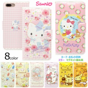 送料無料(速達メール便) Sanrio Characters Flower Diary 手帳型 ケース iPhone SE3 SE2 XS X 8 7 Plus