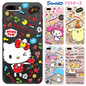 [受注生産] 送料無料(速達メール便) Sanrio Characters Fruit TPU Clear Jelly ケース iPhone 15 Plus Pro Max 14 SE3 13 mini 12 SE2 11