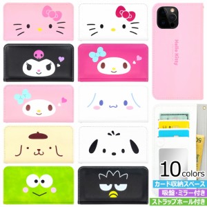 [受注生産] 送料無料(速達メール便) Sanrio Characters Point Flip フリップ 手帳型 ケース iPhone 16 Plus Pro Max 15 14 SE3 13 mini 1