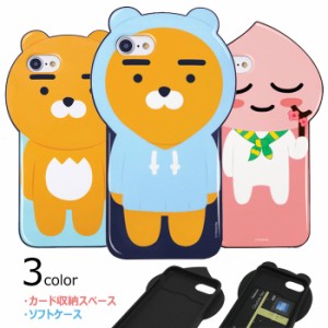 ★送料無料(速達メール便) KAKAO Friends Figure ケース iPhone 8Plus 7Plus 6s 6