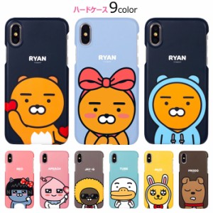 ★送料無料(速達メール便) KAKAO Friends Cutie Hard ケース iPhone XS Max 8 7 Plus Galaxy S10