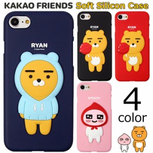 送料無料(速達メール便) KAKAO Friends Soft Silicon ケース iPhone XS X 8Plus 7Plus