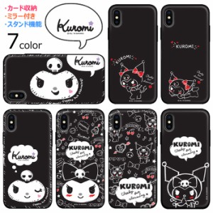 [受注生産] 送料無料(速達メール便) Kuromi Door Card Bumper ケース iPhone スマホケース iPhone 15 Plus Pro Max 14 SE3 13 mini 12 SE