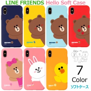 ★送料無料(速達メール便) LINE FRIENDS Hello Soft ケース iPhone SE3 SE2 XS XR X 8 7