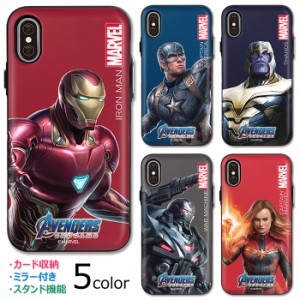 ★送料無料(速達メール便) MARVEL Avengers End Game Scale Mirror Card バンパー ケース iPhone SE3 SE2 XS XR X 8 7