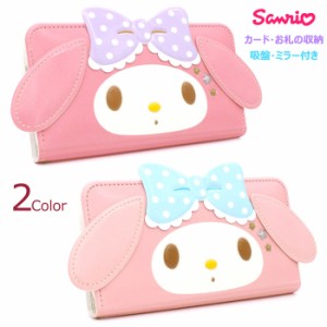 [受注生産] 送料無料(速達メール便) My Melody Face Flip Cover フリップ 手帳型 ケース iPhone 6s 6 Plus