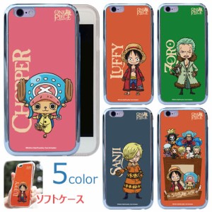 ★送料無料(速達メール便) ONE PIECE Soft Bumper ケース iPhone 6s 6 Plus Galaxy S7edge