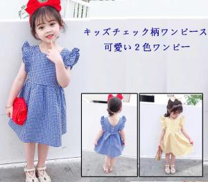 1ワンピースの通販 Au Pay マーケット