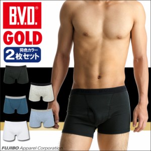 【期間限定40%OFF】【旧品番】B.V.D. GOLD ボクサーブリーフ 2枚セット M,L ボクサーパンツ メンズ 男性下着【綿100%】 g190-2p