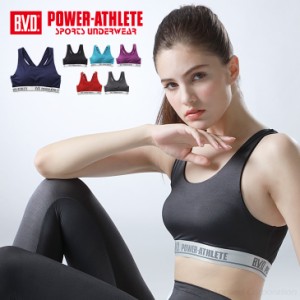 【50%OFF】ハーフトップ M/L/LL スポーツブラ 胸揺れ防止 WEB限定 BVD レディース パワーアスリート ランニング スポーツ 吸水速乾 PLAB0