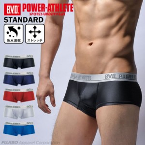 BVD パワーアスリート マイクロボクサーパンツ メール便送料無料 スポーツ S/M/L/LL WEB限定 PA341