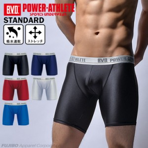 BVD パワーアスリート ハーフスパッツ S/M/L/LL WEB限定 PA345