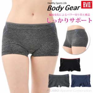 ショーツ ハイサポート(M/L)B.V.D. しっかり サポート ボーイズレングス スポーツウェア レディース 単品 ボクサー ジュニア スポーツ